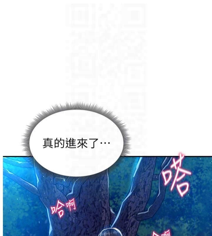 第11话-爱慾交织的夜晚-私密视角-叮精灵,都米,野格炸弹（第19张）