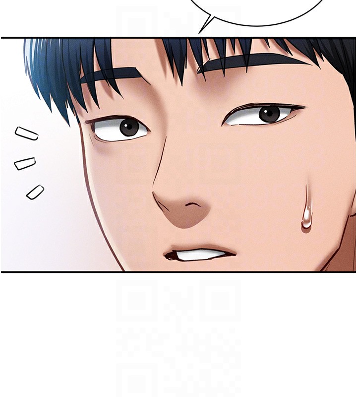 第12话-泰山，我帮你弄乾净…-私密视角-叮精灵,都米,野格炸弹（第19张）