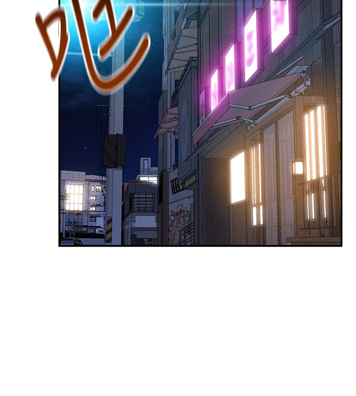 第13话-色色的乳牛-私密视角-叮精灵,都米,野格炸弹（第18张）