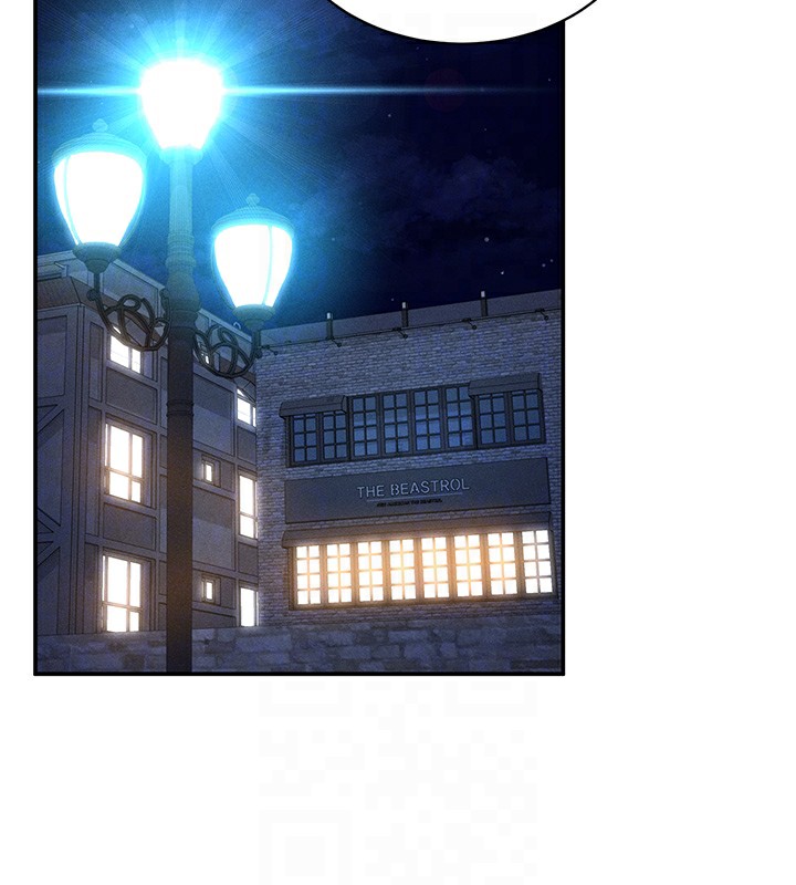 第13话-色色的乳牛-私密视角-叮精灵,都米,野格炸弹（第21张）