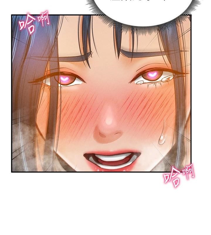 第16话-妳还想要吗?-私密视角-叮精灵,都米,野格炸弹（第6张）