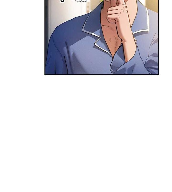 第17话-阿姨的诱惑-私密视角-叮精灵,都米,野格炸弹（第17张）