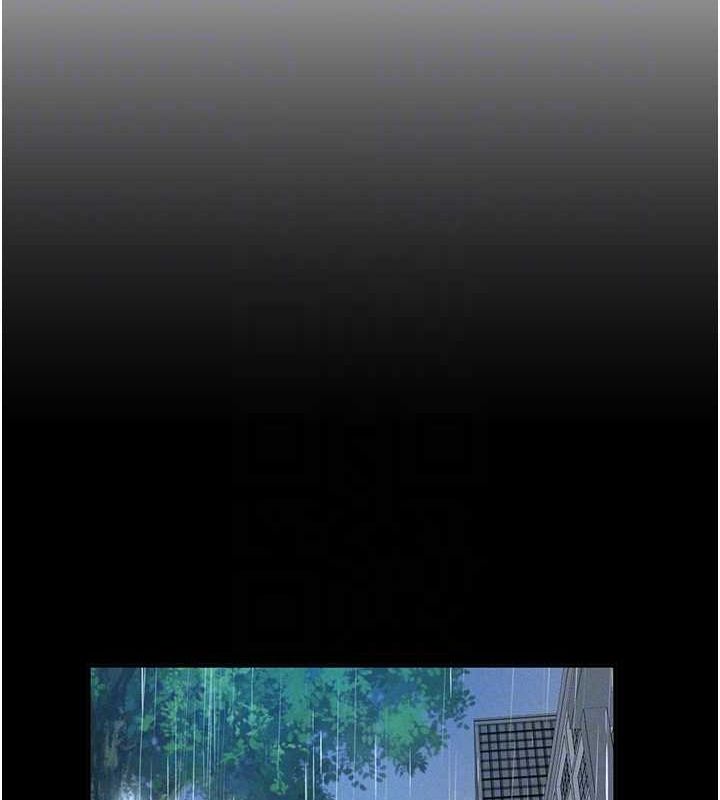 第17话-阿姨的诱惑-私密视角-叮精灵,都米,野格炸弹（第20张）