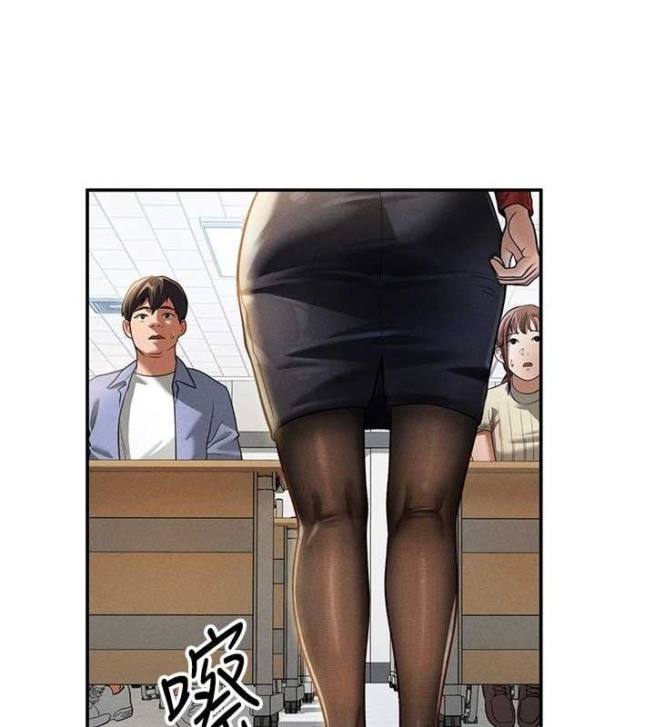 第17话-阿姨的诱惑-私密视角-叮精灵,都米,野格炸弹（第52张）