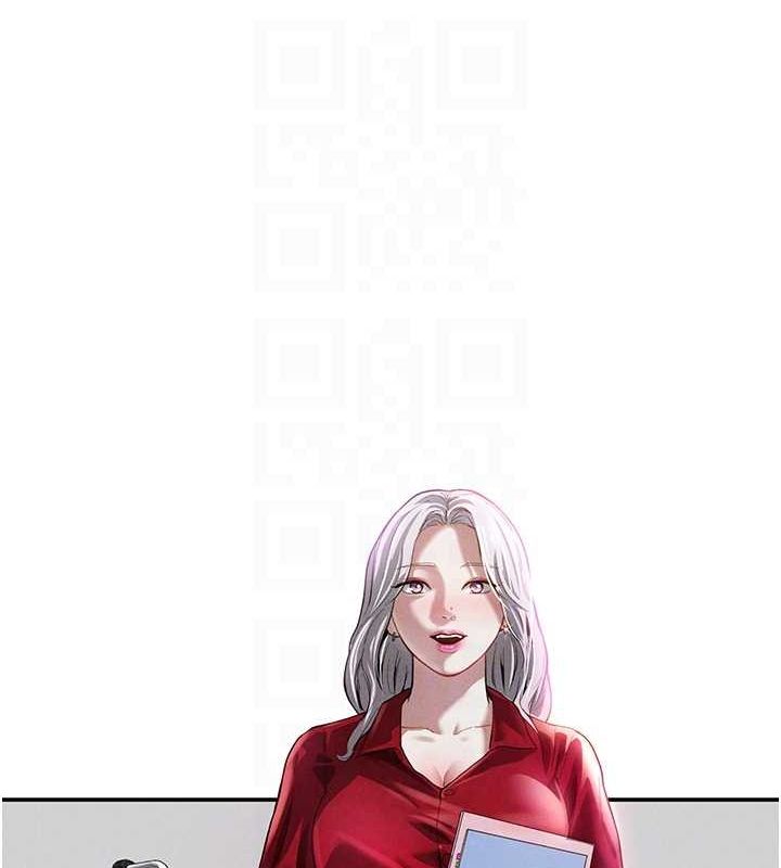 第17话-阿姨的诱惑-私密视角-叮精灵,都米,野格炸弹（第60张）