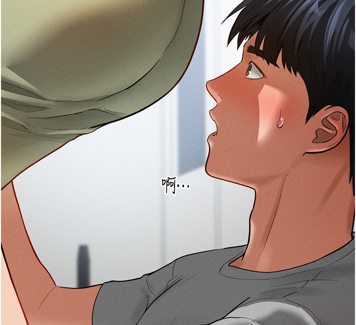 第18话-真正的做爱-私密视角-叮精灵,都米,野格炸弹（第12张）