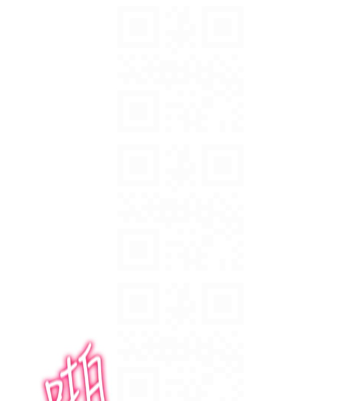 第19话-阿姨在上面摇-私密视角-叮精灵,都米,野格炸弹（第20张）