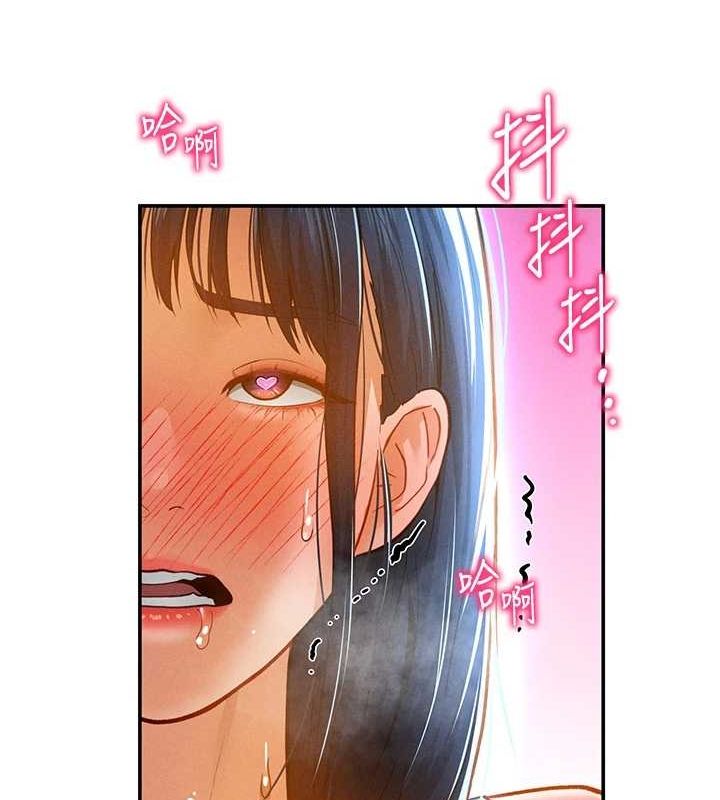 第21话-灌爆我吧…♥-私密视角-叮精灵,都米,野格炸弹（第13张）