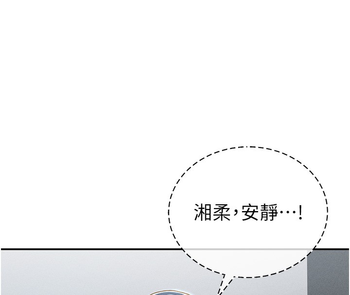 第22话-在学校厕所激情爱爱-私密视角-叮精灵,都米,野格炸弹（第8张）