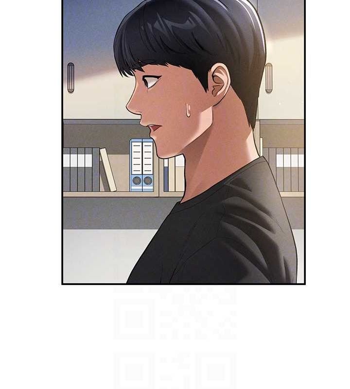 第23话-引诱饥渴的教授-私密视角-叮精灵,都米,野格炸弹（第18张）