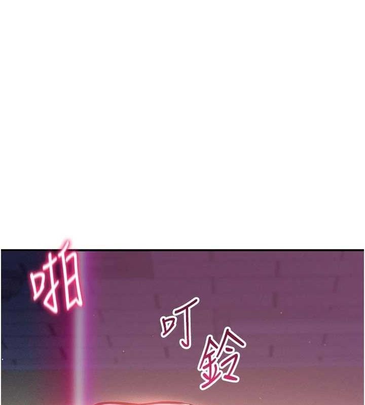 第24话-老公…你有这么大?-私密视角-叮精灵,都米,野格炸弹（第1张）