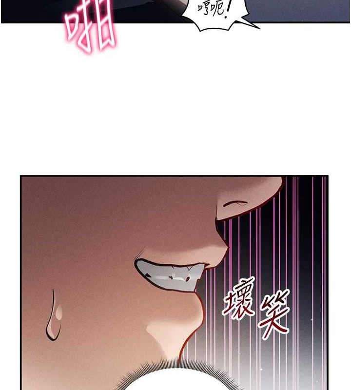 第24话-老公…你有这么大?-私密视角-叮精灵,都米,野格炸弹（第3张）