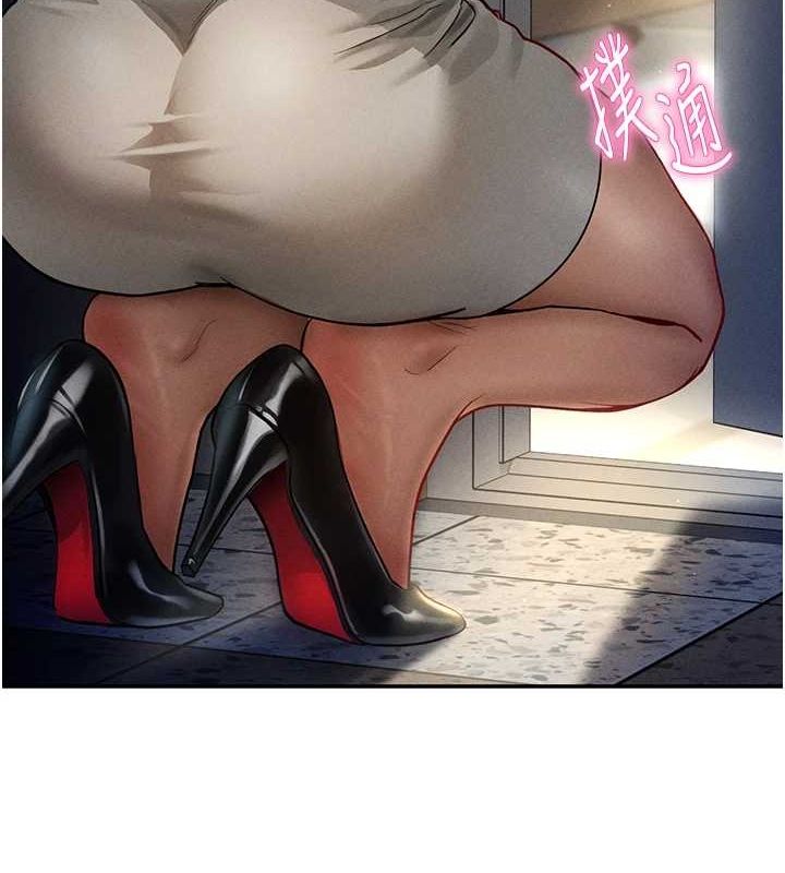 第24话-老公&hellip;你有这么大?-私密视角-叮精灵,都米,野格炸弹（第7张）