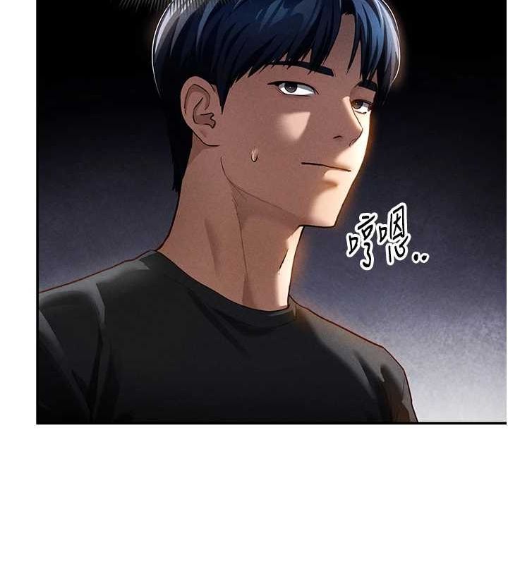 第24话-老公&hellip;你有这么大?-私密视角-叮精灵,都米,野格炸弹（第17张）