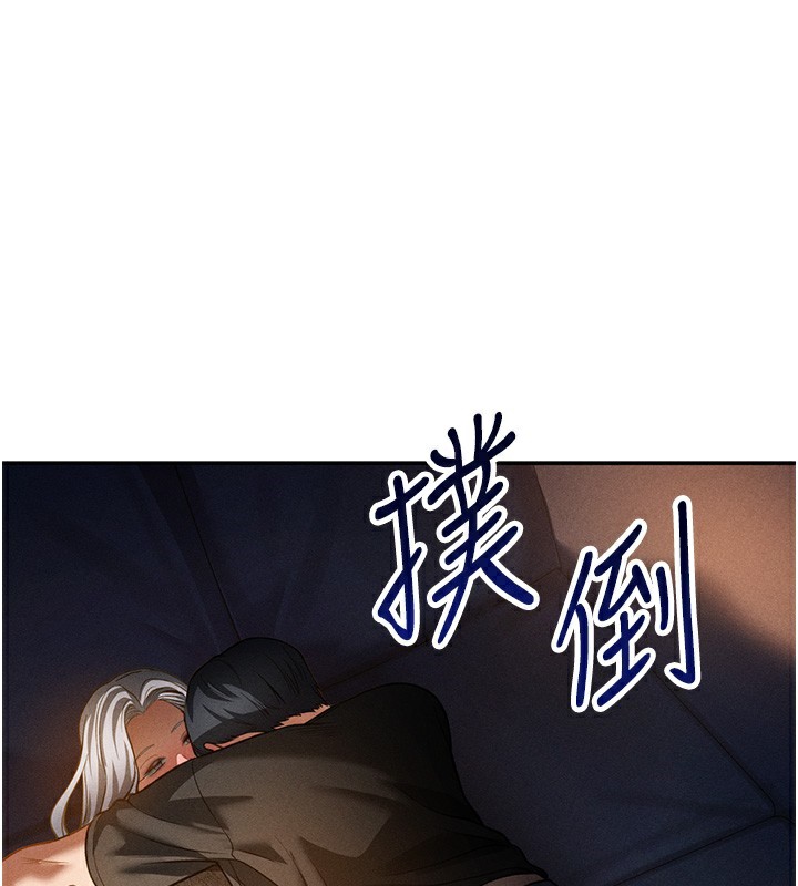 第25话-大肉棒让教授好兴奋-私密视角-叮精灵,都米,野格炸弹（第1张）