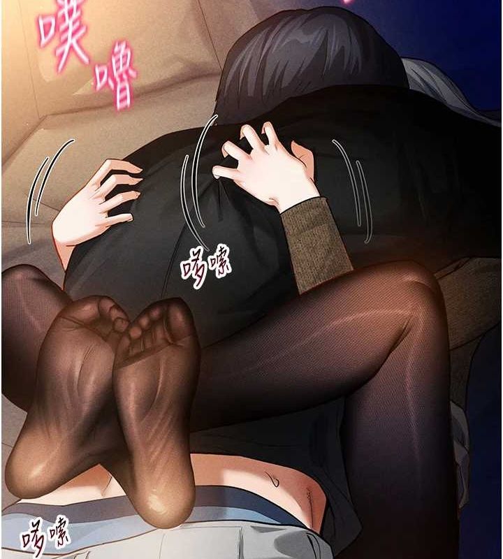 第26话-插爆肉便器教授-私密视角-叮精灵,都米,野格炸弹（第2张）