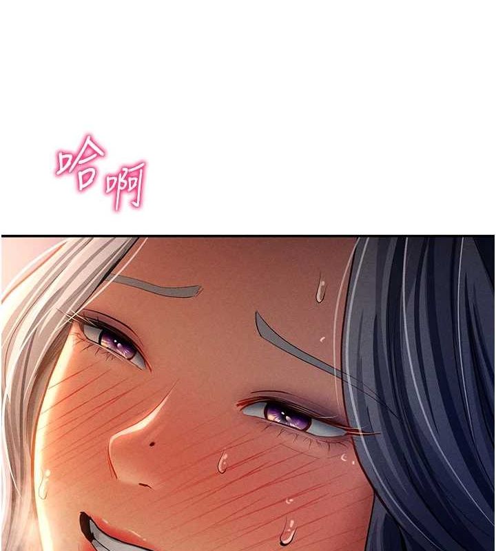 第26话-插爆肉便器教授-私密视角-叮精灵,都米,野格炸弹（第4张）