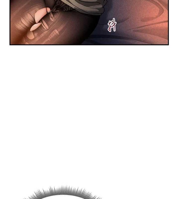 第26话-插爆肉便器教授-私密视角-叮精灵,都米,野格炸弹（第24张）