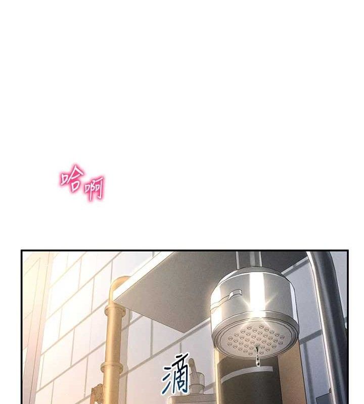 第30话-好想每天和泰山做爱-私密视角-叮精灵,都米,野格炸弹（第13张）