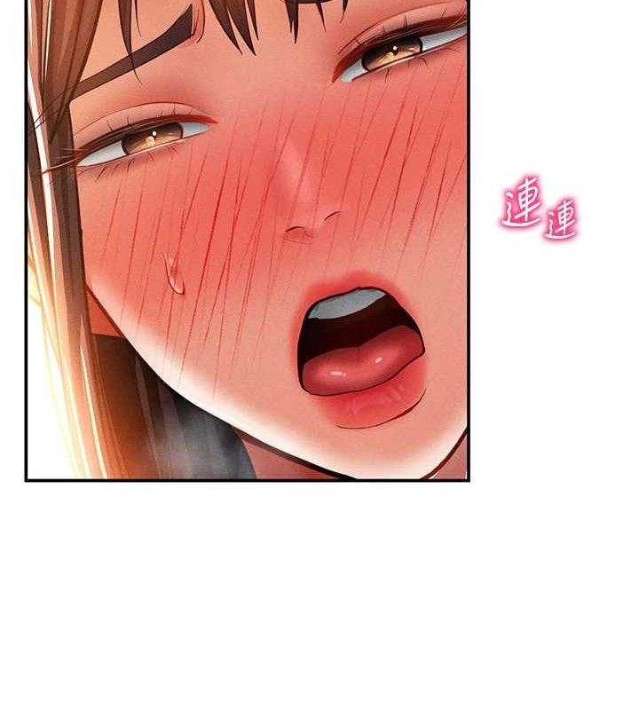 第31话-我来帮妳洗香香-私密视角-叮精灵,都米,野格炸弹（第8张）