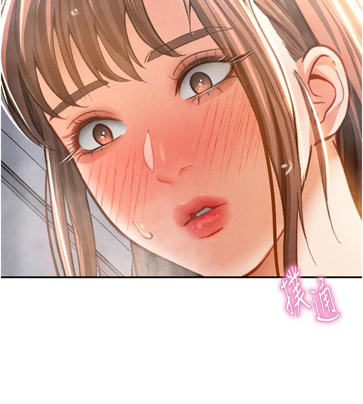 第32话-被姪子顶到高潮-私密视角-叮精灵,都米,野格炸弹（第2张）