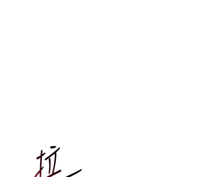 第37话-和教授激情69♥-私密视角-叮精灵,都米,野格炸弹（第8张）