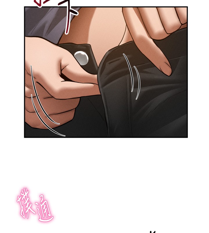 第37话-和教授激情69♥-私密视角-叮精灵,都米,野格炸弹（第9张）