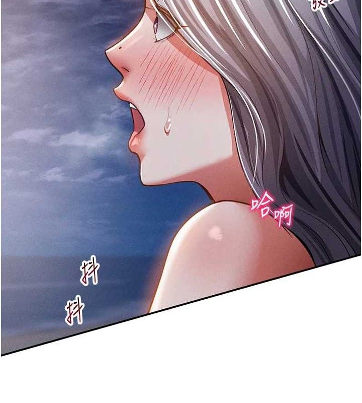 第40话-被别的男人内射-私密视角-叮精灵,都米,野格炸弹（第8张）