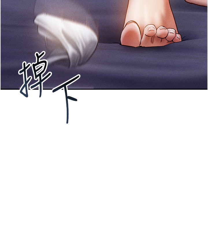 第41话-巨乳女的社群帐号-私密视角-叮精灵,都米,野格炸弹（第11张）