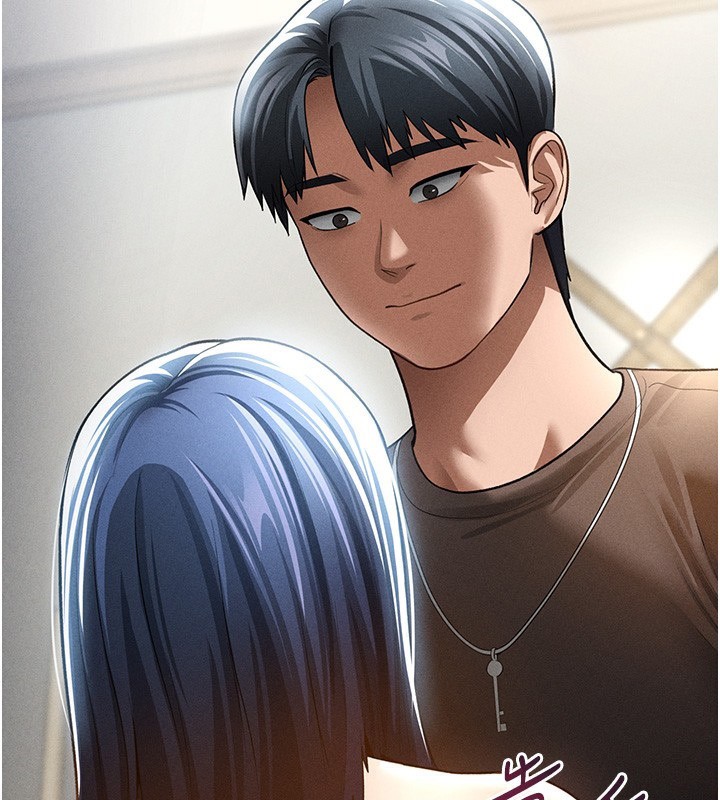 第44话-任意摆布我吧-私密视角-叮精灵,都米,野格炸弹（第2张）