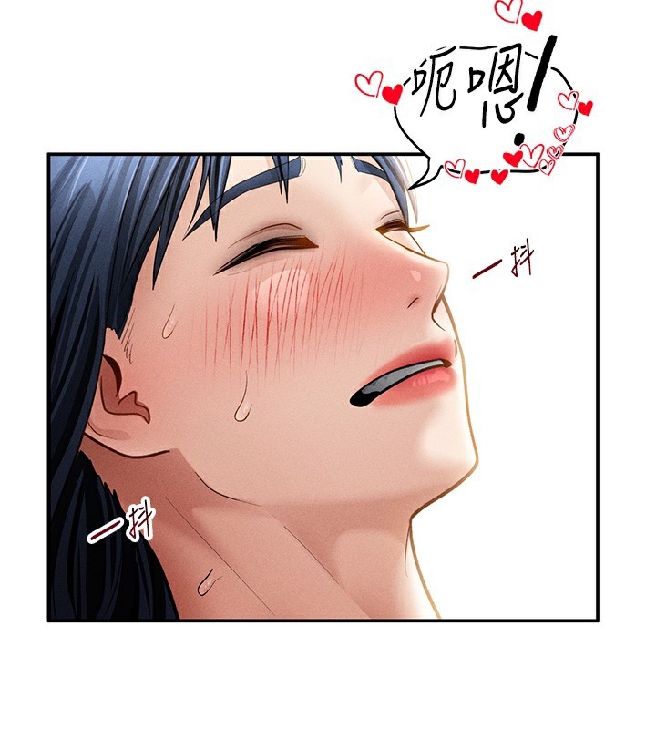 第45话-享受快感的母狗-私密视角-叮精灵,都米,野格炸弹（第3张）