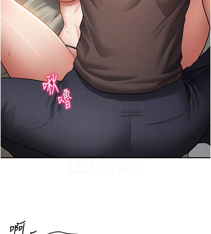 第45话-享受快感的母狗-私密视角-叮精灵,都米,野格炸弹（第20张）