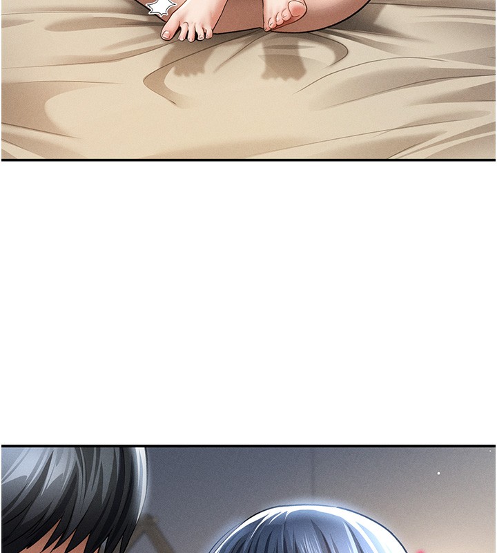 第46话-没有慾望的女人-私密视角-叮精灵,都米,野格炸弹（第13张）