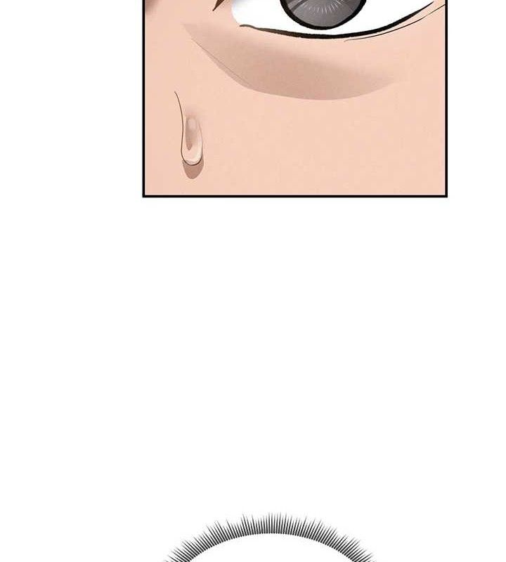 第47话-阿姨的热情邀约-私密视角-叮精灵,都米,野格炸弹（第4张）