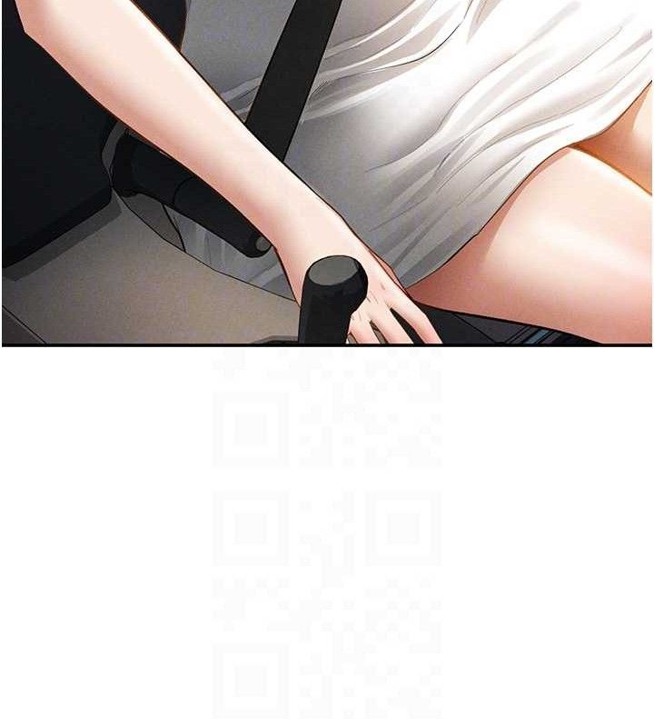 第48话-和阿姨上摩铁&hellip;&hearts;-私密视角-叮精灵,都米,野格炸弹（第18张）