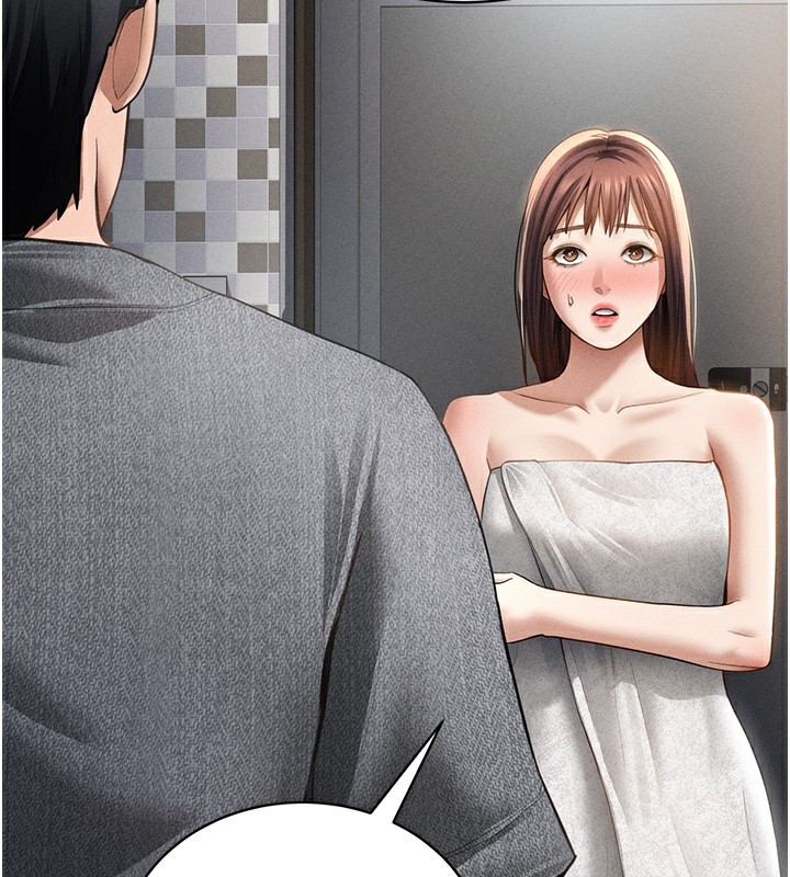 第49话-阿姨，妳说要帮我的…-私密视角-叮精灵,都米,野格炸弹（第3张）