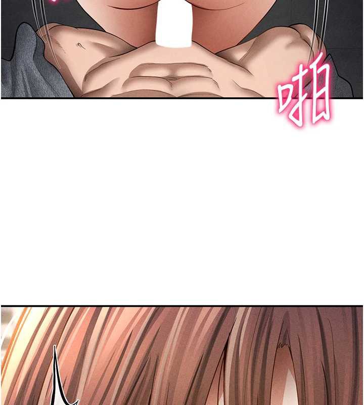 第50话-不行…射在里面-私密视角-叮精灵,都米,野格炸弹（第3张）