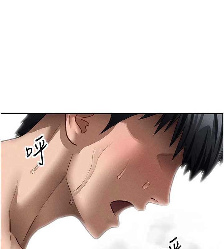 第51话-淫蕩的阿姨-私密视角-叮精灵,都米,野格炸弹（第1张）