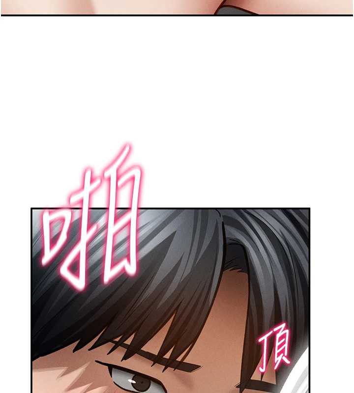第55话-教授正忙着被干&hellip;-私密视角-叮精灵,都米,野格炸弹（第3张）