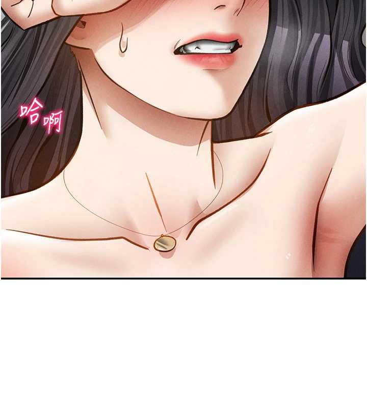 第56话-调教女老师-私密视角-叮精灵,都米,野格炸弹（第7张）