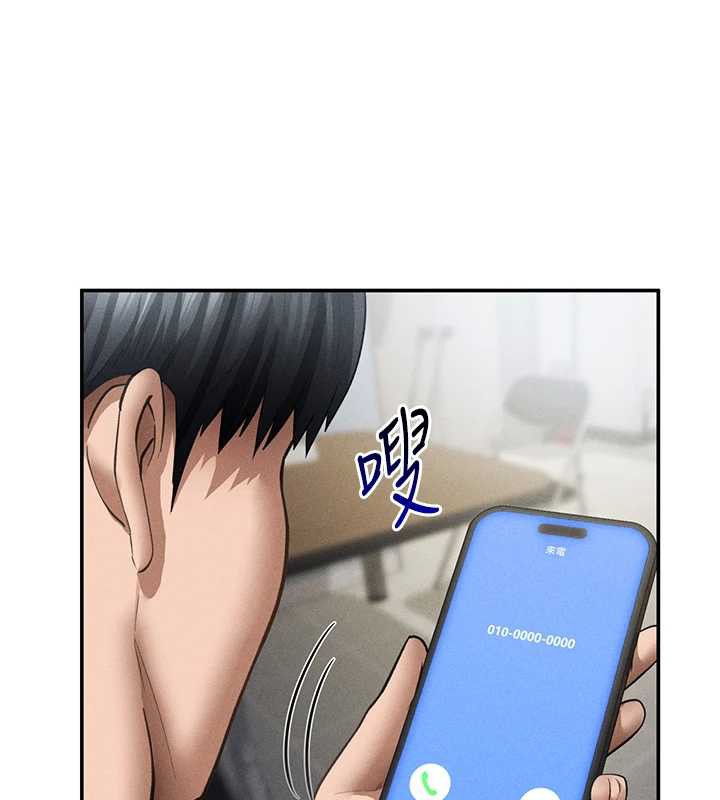 第56话-调教女老师-私密视角-叮精灵,都米,野格炸弹（第10张）