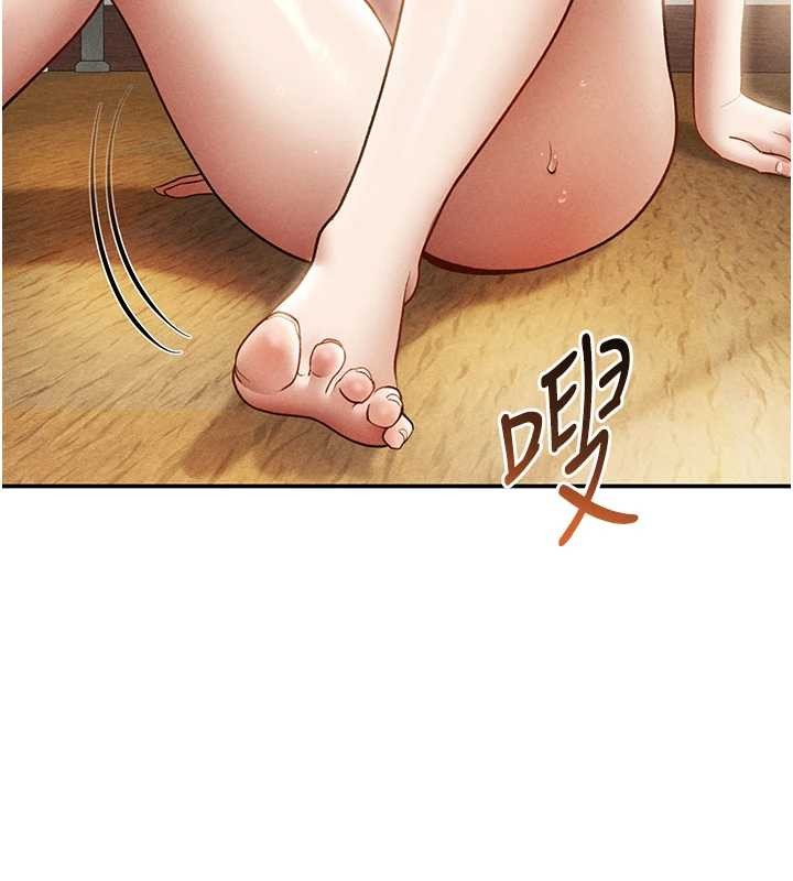 第58话-妳们姐妹真美味-私密视角-叮精灵,都米,野格炸弹（第5张）
