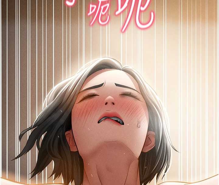 第60话-姐姐真实的慾望-私密视角-叮精灵,都米,野格炸弹（第4张）