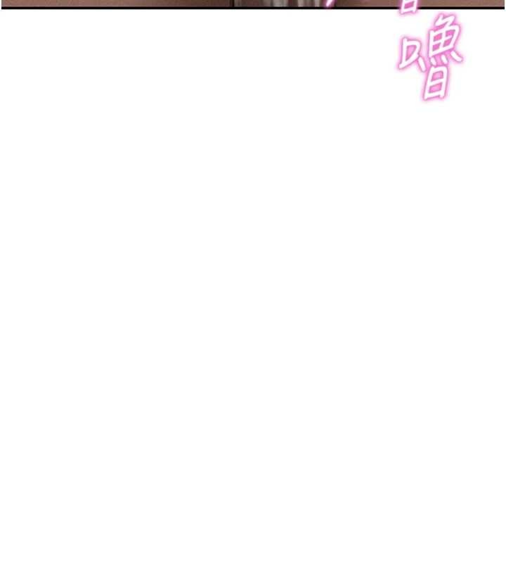 第60话-姐姐真实的慾望-私密视角-叮精灵,都米,野格炸弹（第7张）