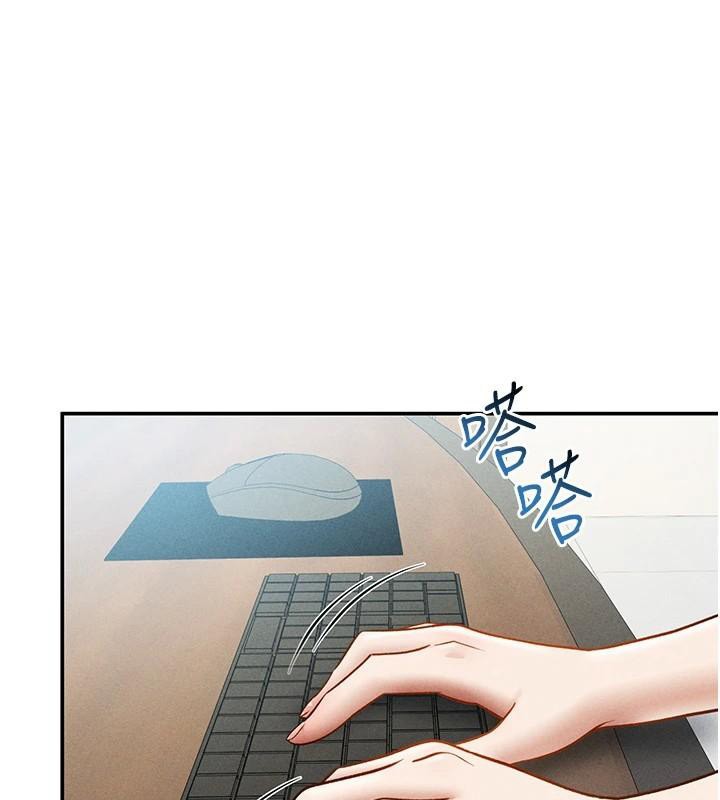 第62话-阿姨也想帮你&hearts;-私密视角-叮精灵,都米,野格炸弹（第1张）