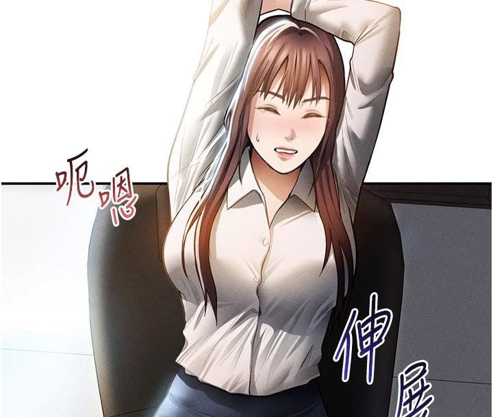 第62话-阿姨也想帮你&hearts;-私密视角-叮精灵,都米,野格炸弹（第4张）
