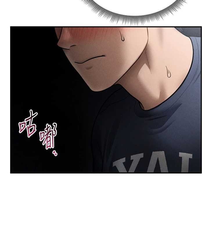 第64话-灌满阿姨的小穴&hearts;-私密视角-叮精灵,都米,野格炸弹（第3张）