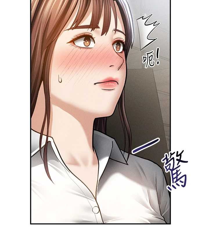 第64话-灌满阿姨的小穴&hearts;-私密视角-叮精灵,都米,野格炸弹（第6张）