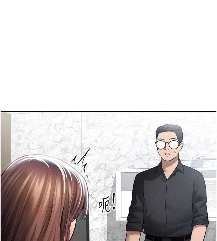 第64话-灌满阿姨的小穴&hearts;-私密视角-叮精灵,都米,野格炸弹（第7张）
