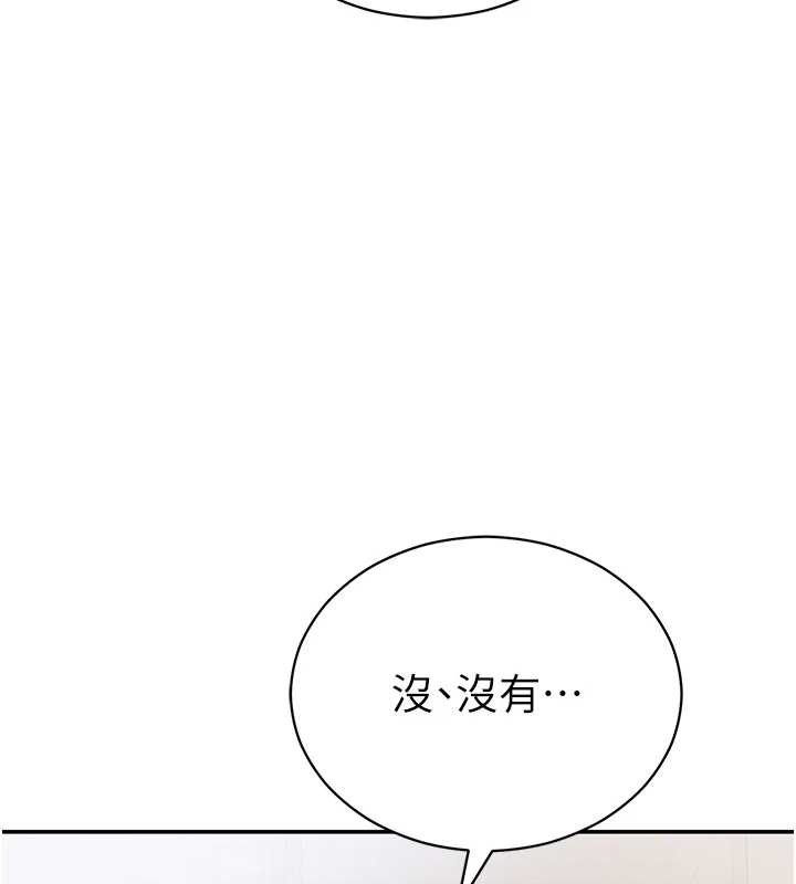 第64话-灌满阿姨的小穴&hearts;-私密视角-叮精灵,都米,野格炸弹（第9张）
